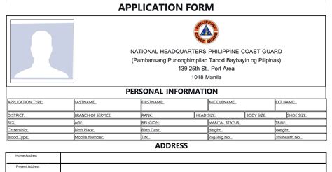 pcg downloadables|[Downloadable] PCG Application Form .